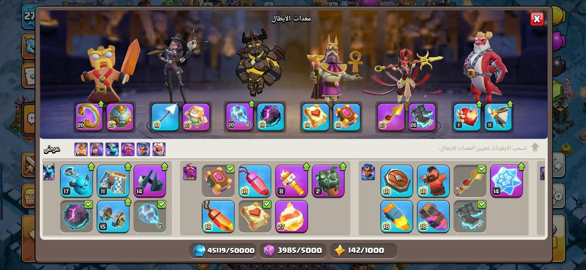 كلاش
حساب كلاش للبيع تاون18ماكس كلشي معدات جنود دفاعات كلشي ماكس سعر 250 مكاني بغداد المدينه والحله واتساب ***********
