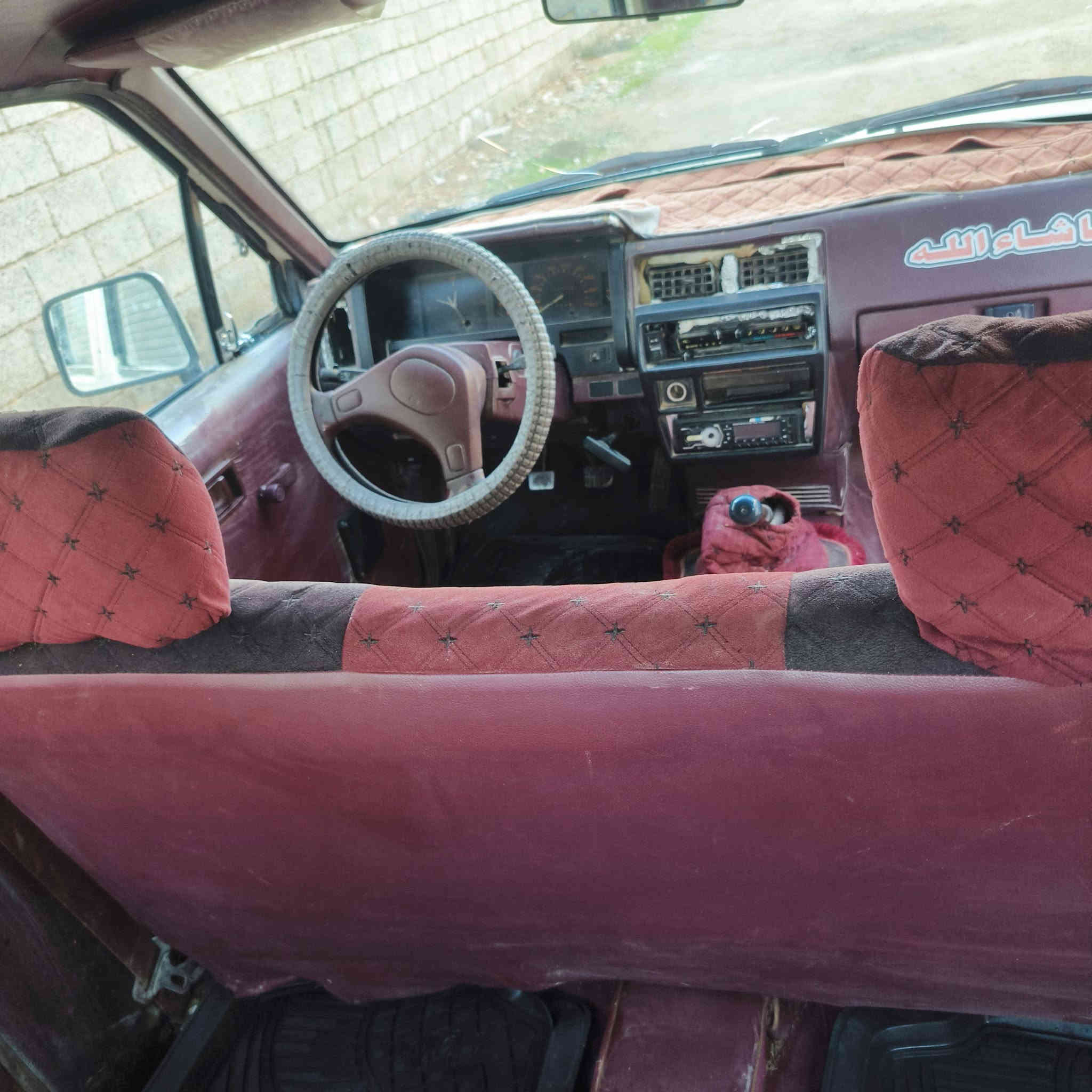 بيكم نيسان دبل 1988
تدفئه موجود 

تبريد يرادله شي بسيط 

الكير نظيف

المحرك تعميره جديد

الكابريته نسيان اصلي

كاربون موجود 

وماعليها غرامة 

والسيارة نظيفة كما في الصورة 

. المكان  ـ موصل ـ بادوش 

السعر 53 وبي مجال بسيط  

والي يريد يستفسر يتصل على هذه الرقم ( ***********)
