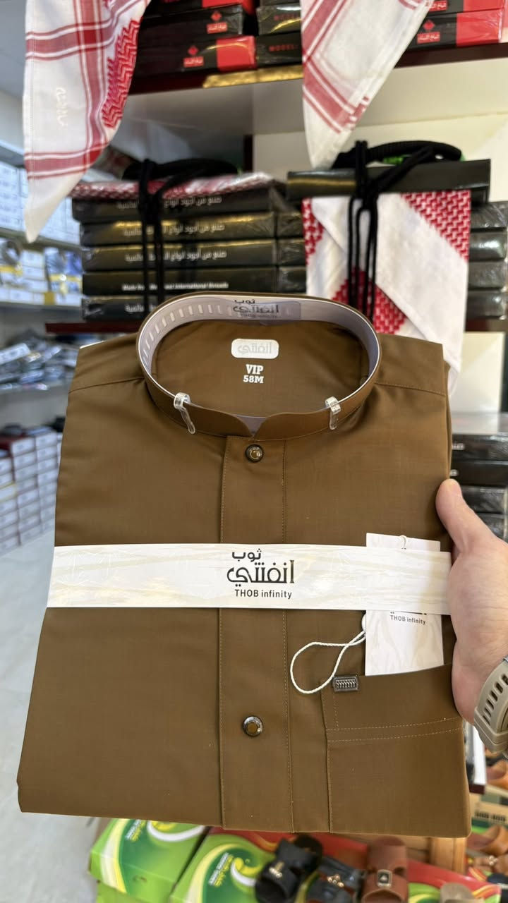 جديدنا وصول كلابيات أحدث الموديلات 🔥
العنوان مقابل متنزه الدور الرئيسي


**إذا كنت صاحب هذا الإعلان وتريد حذفه لأي سبب، رجاءا أرسل رسالة إلى الدعم الفني**