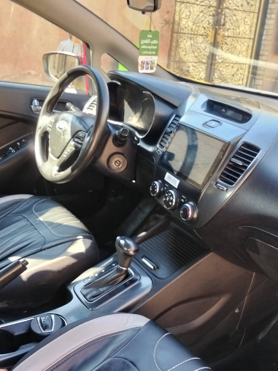 سلام عليكم كيه فورتي 14 وارد امريكي 
حادث سرقة بنيد وجملغ 
سياره مامعيوده صبغه اوله 
سياره بسمي مكينة جديدة هسه شادهه ب13ورقه
تخم تاير جديد اي نقص مابيها
مكاني بغداد البلديات 
عرضهه/105 وبيها مجال بسيط
رقم الهاتف/***********
