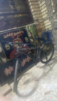 بايسكل • نضيف • شعله بغداد