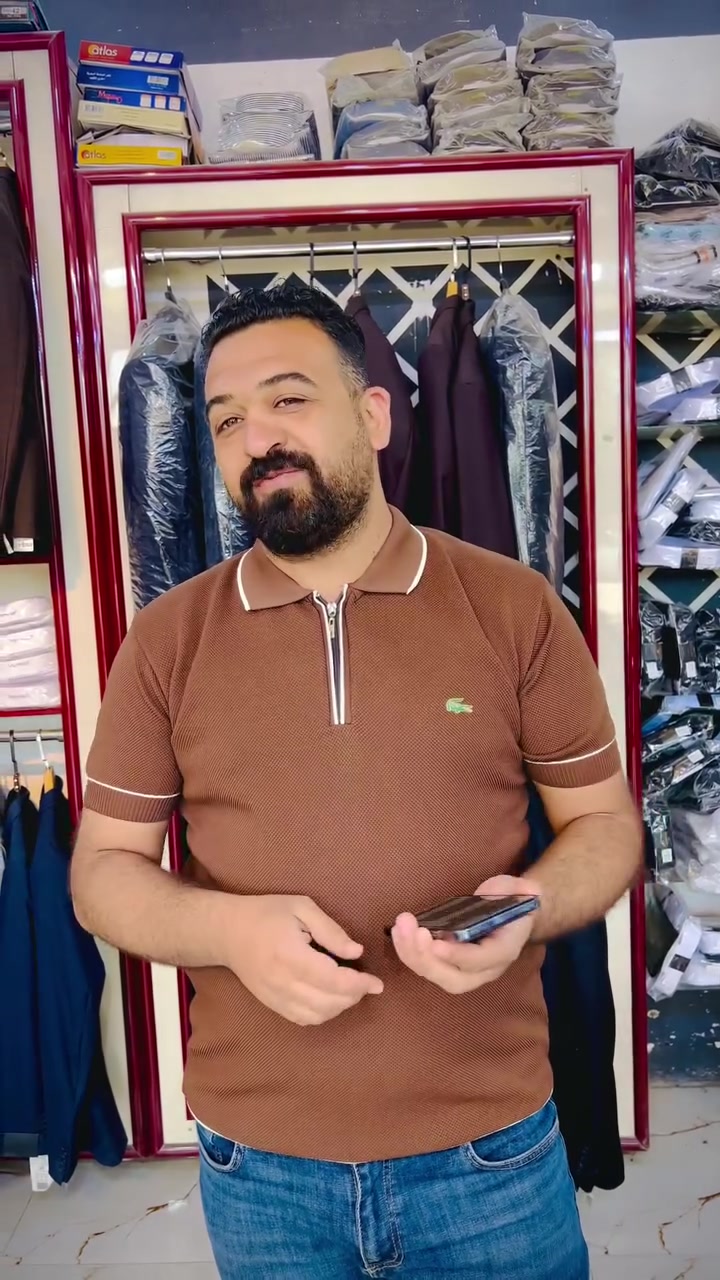 جايبلكم  موديل متروس رومانسيه 😂😂


**إذا كنت صاحب هذا الإعلان وتريد حذفه لأي سبب، رجاءا أرسل رسالة إلى الدعم الفني**