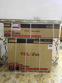 ‏سلام عليكم سبلت تي سي ال انفيرتر مكاني بغداد مدينة الصدر 07700460095