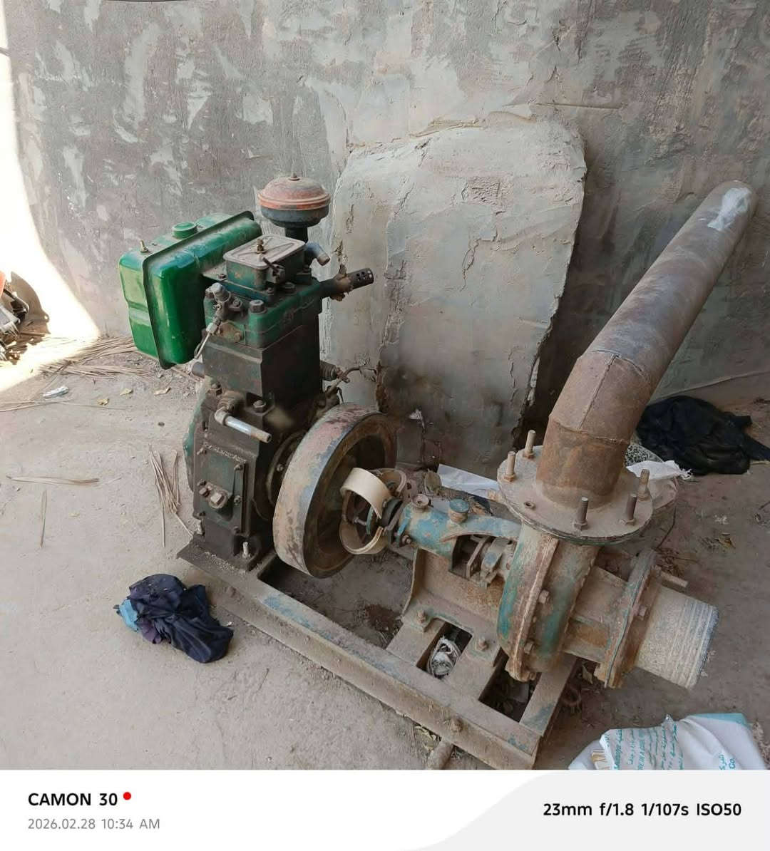 ماطور ١٠حصان خنزيره ٦×٦شرط علا ماي نوعية وبكار نجوم لسعر ٣٠٠وبيه مجال العنوان بابل كفل ‏‪0773 909 6807‬‏ اسيا ***********
