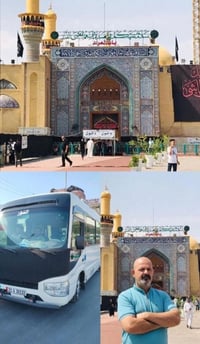 زيارة الإمام الكاظم • الأربعاء • كوستر حديث
