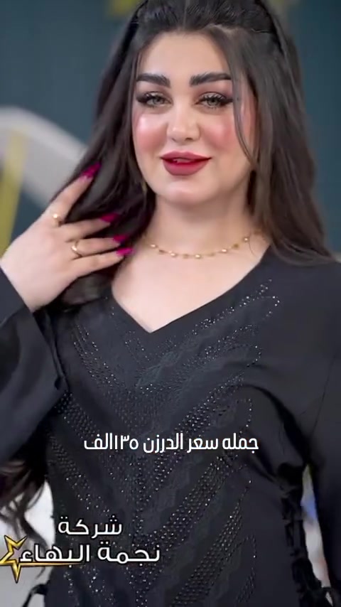 #لحجز #خاص #او #تلكرام #@Zzxzxzxzxxx

https://t.me/zzaa9740 رابط قناه تلكرام


**إذا كنت صاحب هذا الإعلان وتريد حذفه لأي سبب، رجاءا أرسل رسالة إلى الدعم الفني**