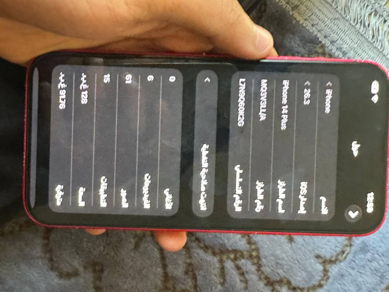 السلام عليكم ايفون14بلاس مو العادي بلاس امريكي ذاكره128 بطاريه81 جهاز نظيف ومكفول من زلغ عل وضع شركه سعر540وبي مجال تواصل خاص


**إذا كنت صاحب هذا الإعلان وتريد حذفه لأي سبب، رجاءا أرسل رسالة إلى الدعم الفني**