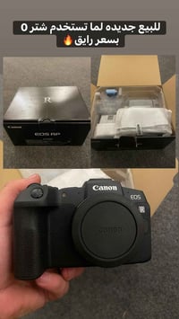 شتر 0 • جديدة • لم تستخدم