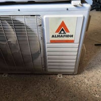 سبلت • الحافظ • نضيف