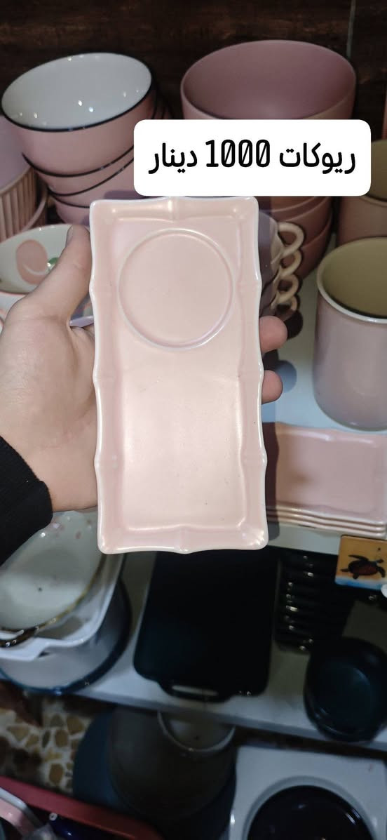 جمال الوردي


**إذا كنت صاحب هذا الإعلان وتريد حذفه لأي سبب، رجاءا أرسل رسالة إلى الدعم الفني**