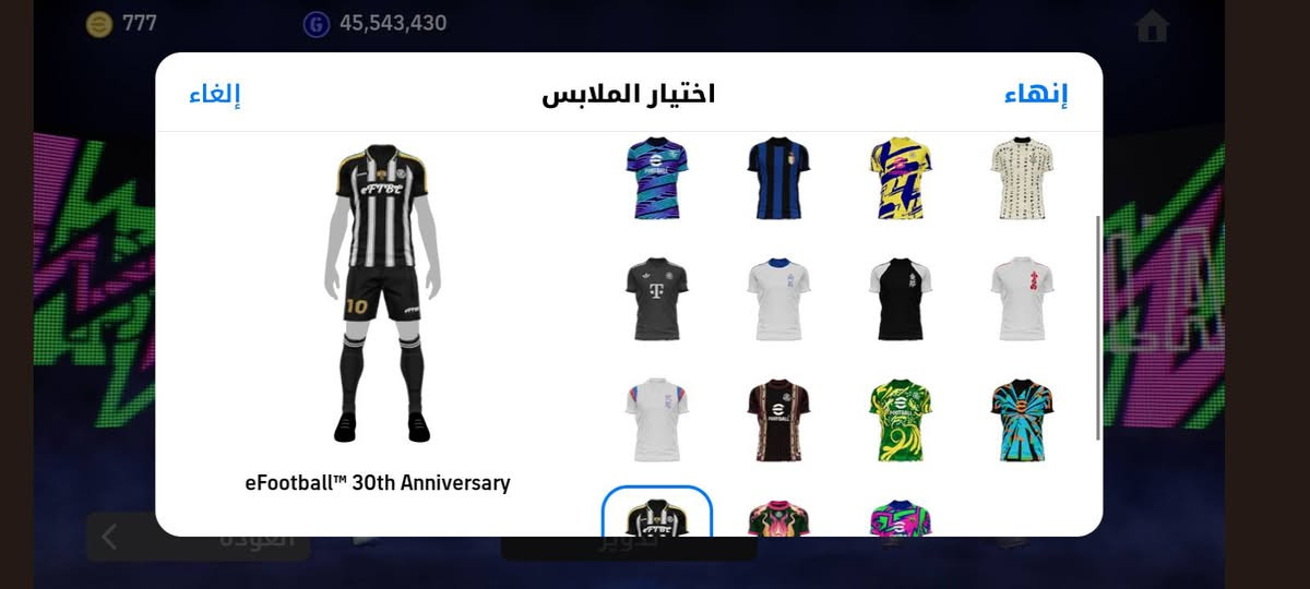 حساب بيس اله مفول مستعجل على بيعته بي هواي لواعيب ايبيك وشوتايم واصاطير هم مثل مموضح بلفيديو مكاني واسط الصويره تجي تاخذه من الباب حته ليصير خلاف او كلشي يصير تندل بيتي بس ب200 الف لان مستعجل عليي والله حساب ماتندم اذا تاخذه 
وشكرا +كوينز 777 
مجموع الريت 3293 
ميسي وصلاح البلتز 
تجي اربطه الك مثل متريد والضمان عمر 💚


**إذا كنت صاحب هذا الإعلان وتريد حذفه لأي سبب، رجاءا أرسل رسالة إلى الدعم الفني**