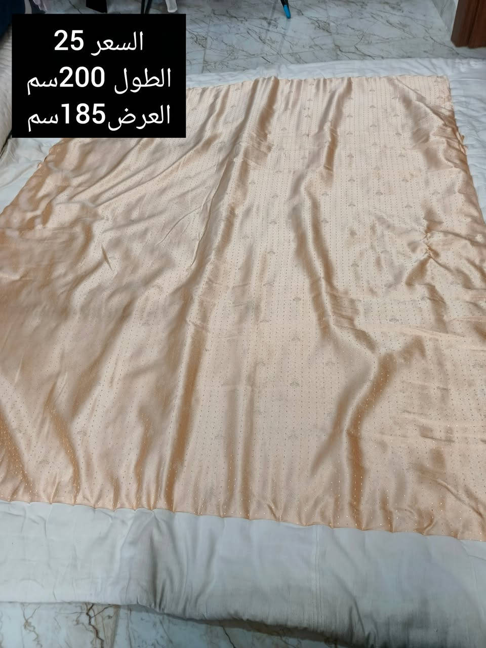 حافات صوف للبيع
السعر مكتوب بالصور
اصليات ونضيفات


**إذا كنت صاحب هذا الإعلان وتريد حذفه لأي سبب، رجاءا أرسل رسالة إلى الدعم الفني**