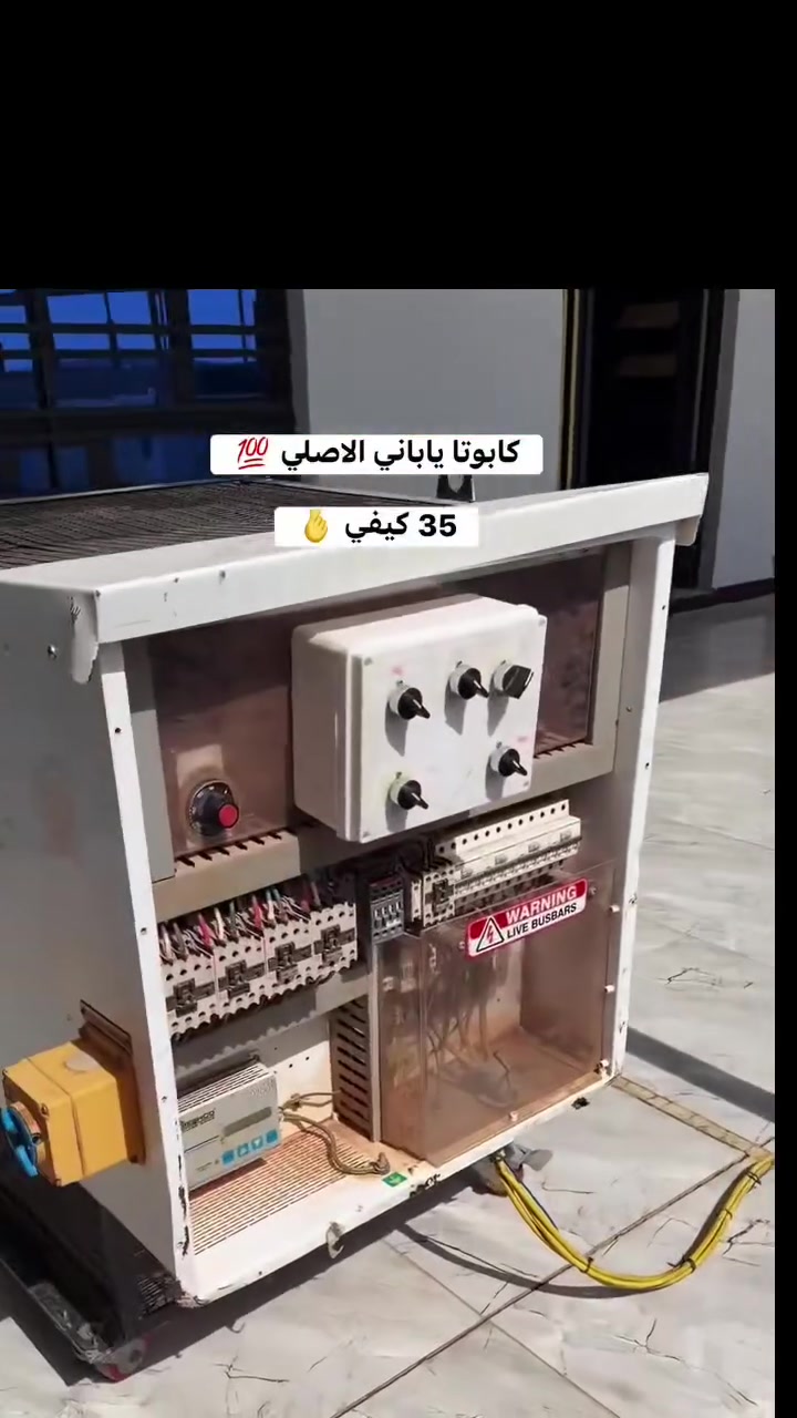 السلام عليكم 
✅كـابـوتـه ياباني وارد استراليا 35كيفي توليد ستام فـــــــورد👌
✅4بستم شاشه PLS_910 AUTO _GEN اطفاء وتشغيل ذاتي 
✅حجم المحرك 2200 اضافه الئ خزان الوقود بحدود 100لتر
✅ملاحضه: المولد استندر مشروط من التنقيص وتبغير ولفتح 👉
✅ابيع بشرط فحص وضمان👉
✅العنوان بابل للٕاستفسار ***********
✅يوجد خدمة توصيل لجميع المحافظات
