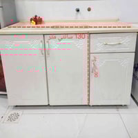 كاونتر • نظيف كلش • مقاسات بالصورة