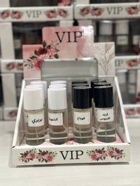 أصحاب المحلات والأسواق الكرام والناس الي على باب الله. بكج عطور مركزة ...