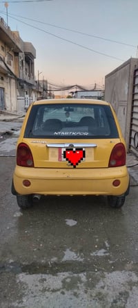 مكينة وكير نضيف • شرط التحويل • قرب ابو ليلى