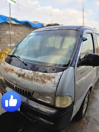 ‏بريجو للبيع موديل 96 رقم ذي قار انكليزي بسمي تحويل ثاني يوم سياره جاه...