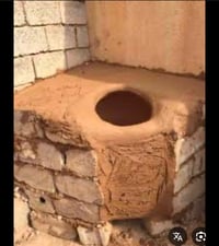 تنور طين • تبن