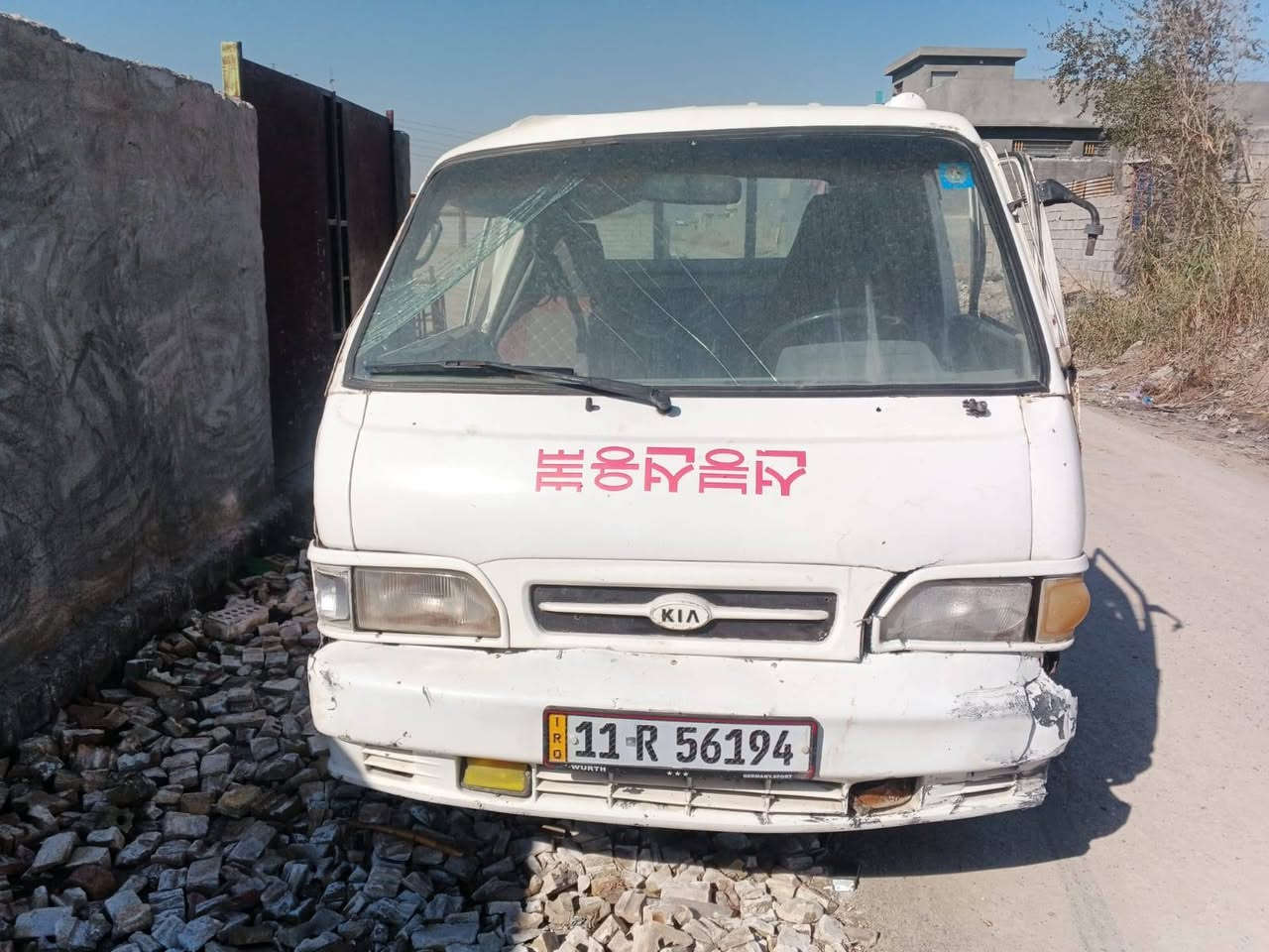 كيه بنكو موديل 96 للبيع سعر 37 بيهه مجال مكان بغداد نايحه الوحده تحويل بنفس ليوم ***********
