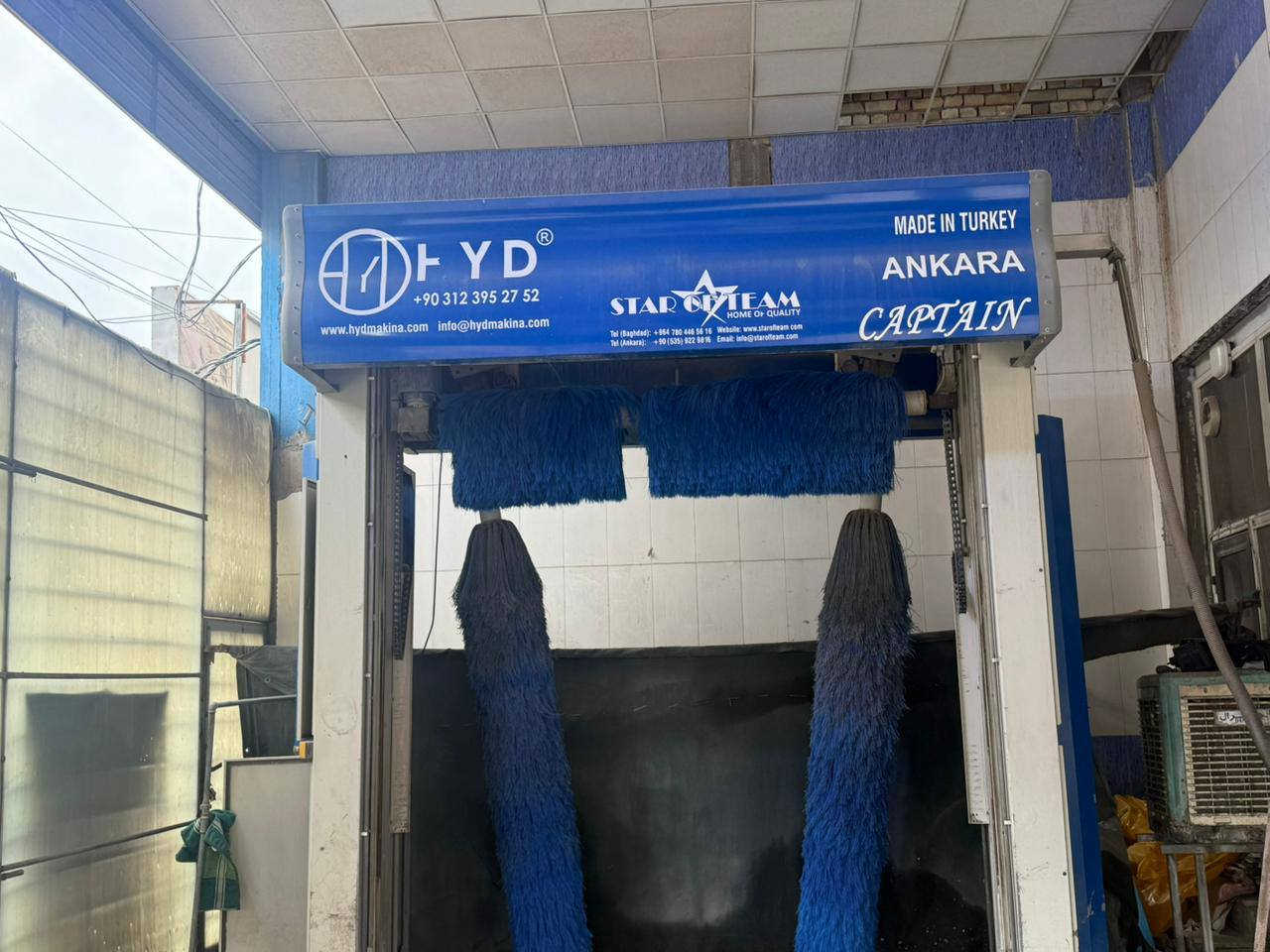 مكينه تركيه اصليه ما مفتوح برغي منها للبيع كامله شراي راسلني خاص ***********
