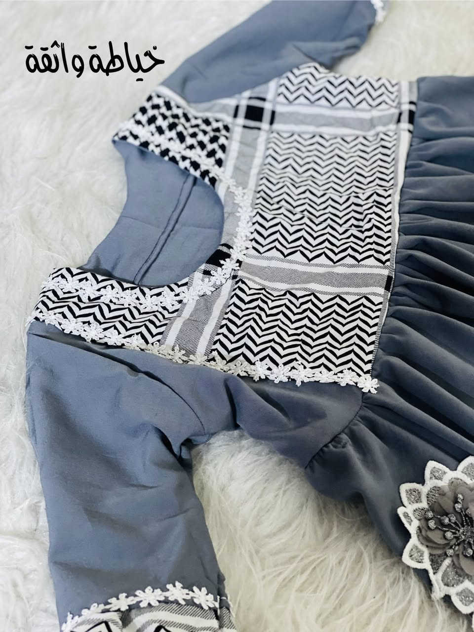 متوفر توصيل رقم الحجز *********** #خياطةواثقة رابط  تيك توك خياطة واثقة :
https://www.tiktok.com/@k_2.21y?_t=ZS-8zigRhlGRO5&_r=1

رابط قناة الواتساب ؛ 
https://whatsapp.com/channel/0029VbBtowZBfxoDa8jwF317

رابط قناة تليكرام
https://t.me/+9n9TyhFx-BhlMDMy
