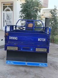 ستوته جمره • موديل ٢٠٢٠ • رقم جديد