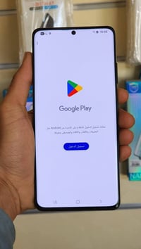 اس 21 الترا • ذاكرة ٢٥٦ • رام ١٢