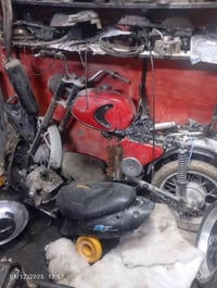 ورحمه الله وبركاته دراجه امزات للبيع مكينه كله موجوده موديل 81 مكاني ب...