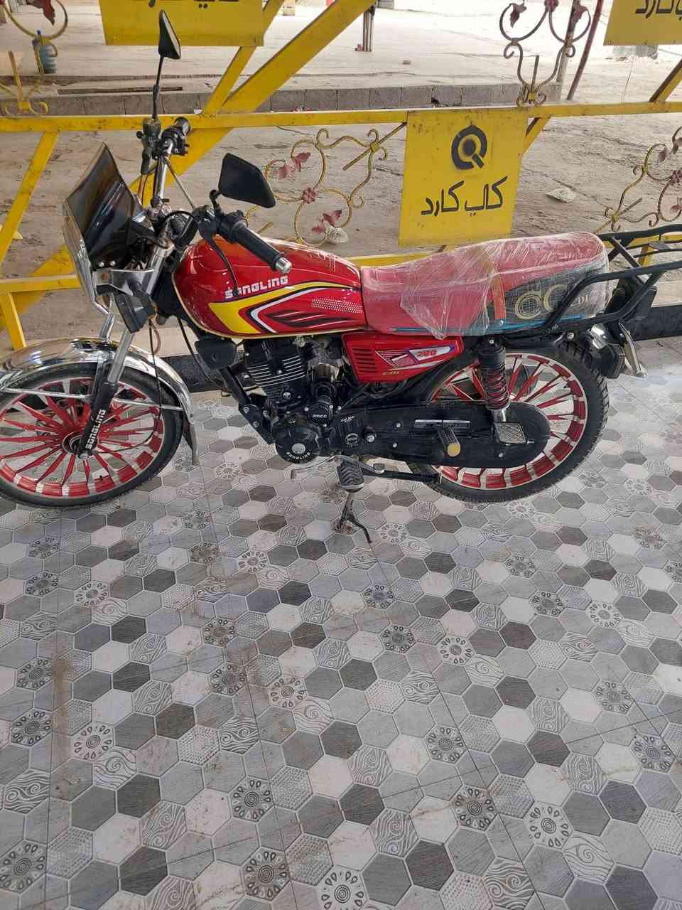 سلام عليكم سيفان سولينك موديل 2026 دراجه جديده زيرو مكفوله اي نقص مابيهة كهربائيات كامله شاشه تاب كامله دراجه برغي مابيه نقص السعر 825 مكاني ديالى شهربان ***********
