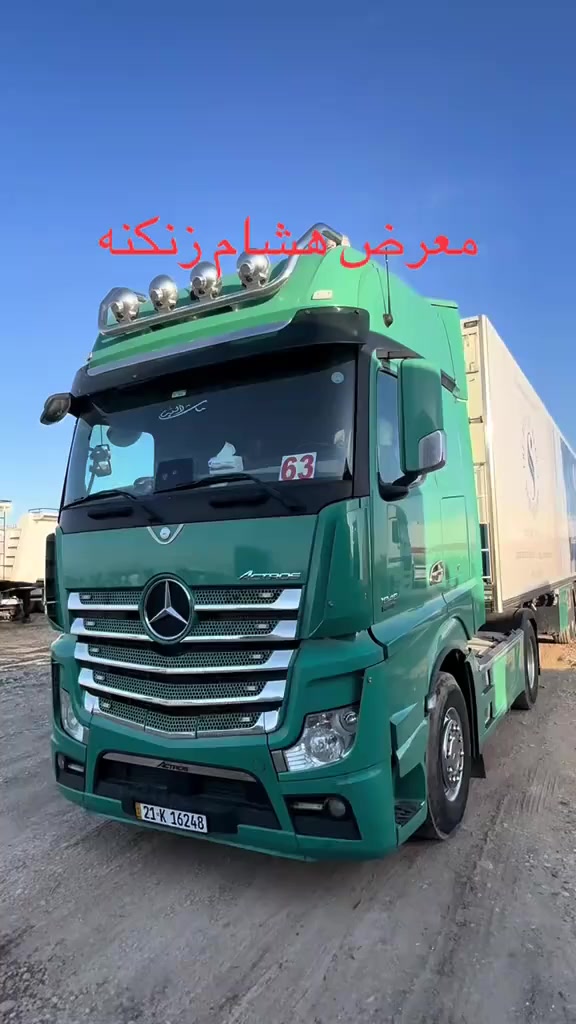 براد وحش للبيع فقط موديل 2017  والبراد 2013 جهاز sl200  ارتفاع استندر اكثر التفاصيل مذكورة بالفديو
للأستفسار الاتصال واتساب او الخط ***********
 ملاحظة السيارة برغي واحد ما ناقصها تشغل وتطلع للشغل
