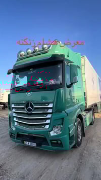 موديل 2017 • براد 2013 • جهاز SL200