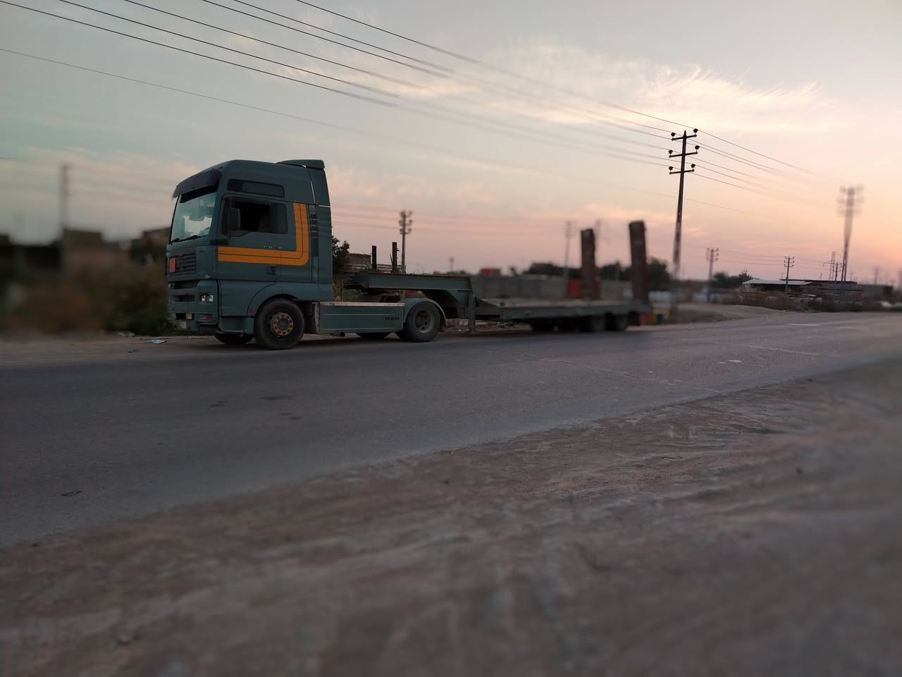 البيع أو مروسه ابصطحيه ***********
