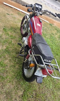 دراجة ارشا • موديل 20 • الرميثة