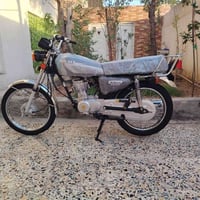 بيها مجال • للبيع