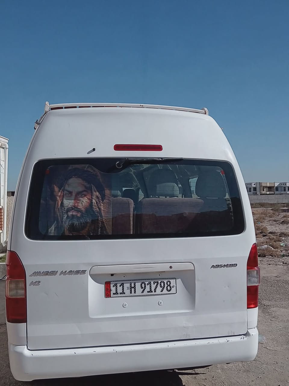 سلام عليكم من رخصت مدير الاكروب جنبي 2018للبيع فقط بيه طخه بلبجم مامعمره ولهلالات مخيسات مثل مموضح بلصور مكينه كير اكسل كفاله تبريد محور كمبريسر مبدل دينمو 150 امبير فإن مقوه فريز مغسول تلبيسات سفريات سنويه بسمي ل2030 مصفره هيه ومرور خطه كربلاء نجف تحويل ثاني يوم  السعر  155 وبيه مجال قليل مكان السياره كربلاء ***********

