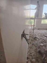 كادر الموصل • بخ داخل وخارج • لبخ درجة أولى