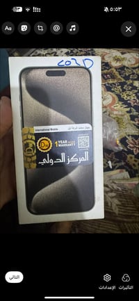 ذاكره٢٥٦ بطاريه ٩١ جهاز نضيف غراضه كامله  سعر مليون ١٠٠وبي مجال  07513...