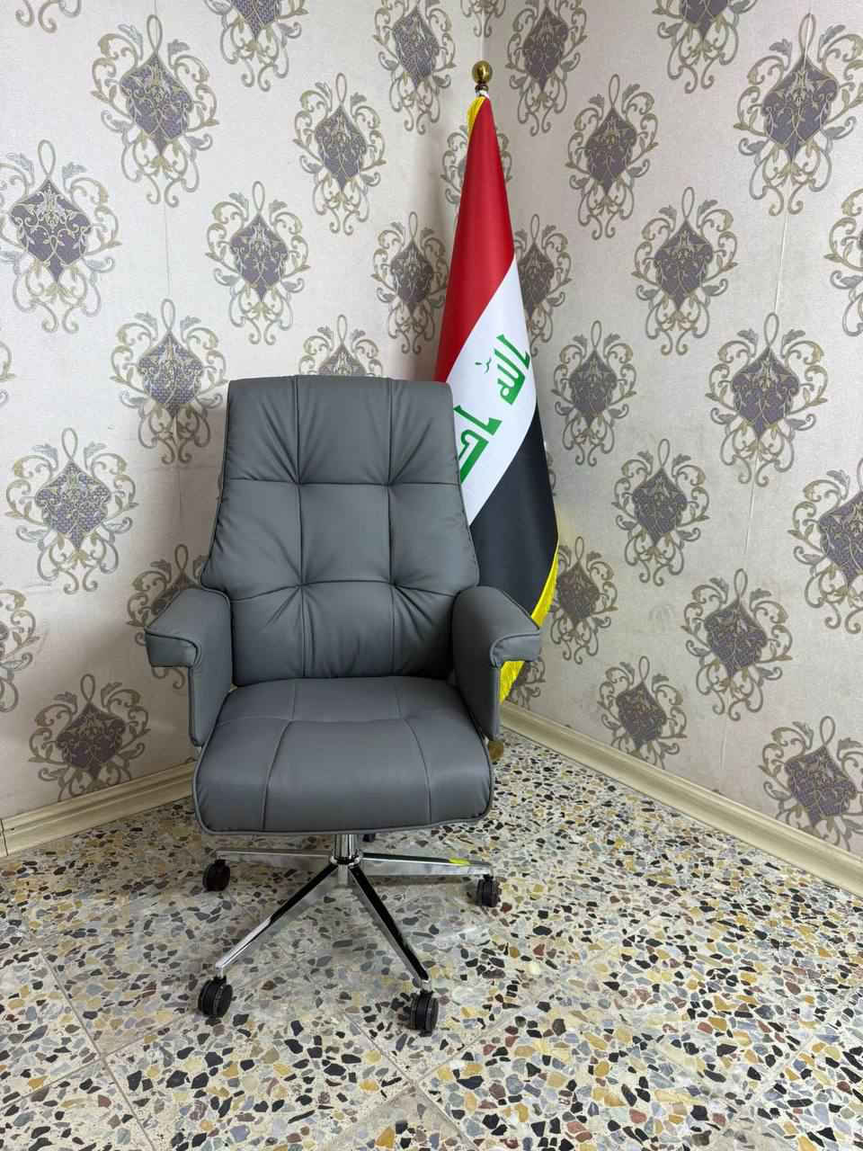 كرسي دوار وثابت

 صيني 

السعر 155 الف

 الصور الباقية  على الخاص 

توصيل داخل بغداد  5 اطراف 10 
جميع  المحافظات 25 الف بغداد, العراق


**إذا كنت صاحب هذا الإعلان وتريد حذفه لأي سبب، رجاءا أرسل رسالة إلى الدعم الفني**