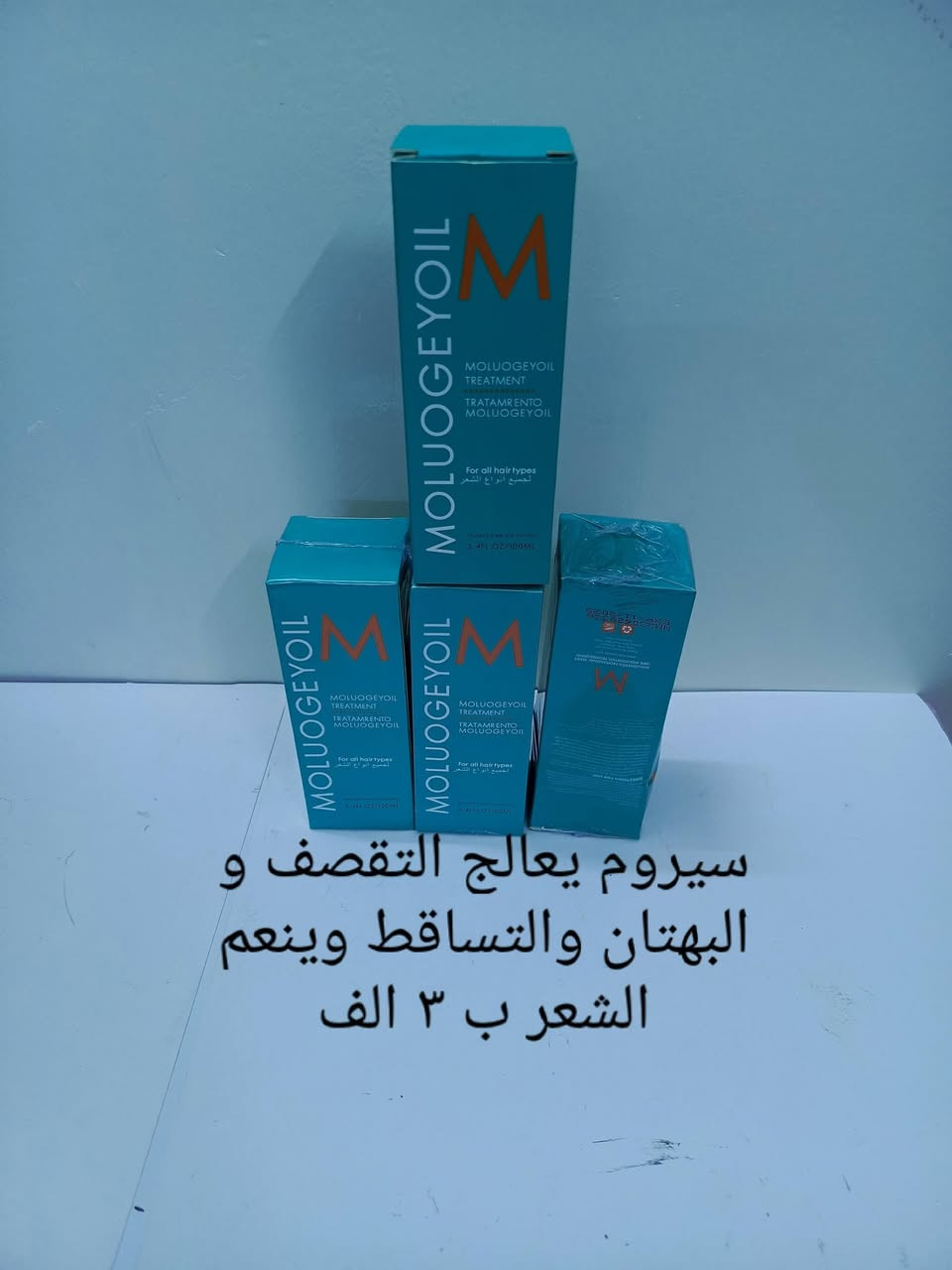 ادوات منزلية وكهربائية وادوات موبايل وسيارات منوعة والاسعار موجودة على الصور الي يريد اي قطعة يتواصل معي على الخاص ويتوفر توصيل لجميع المحافظات ب٥الف


**إذا كنت صاحب هذا الإعلان وتريد حذفه لأي سبب، رجاءا أرسل رسالة إلى الدعم الفني**