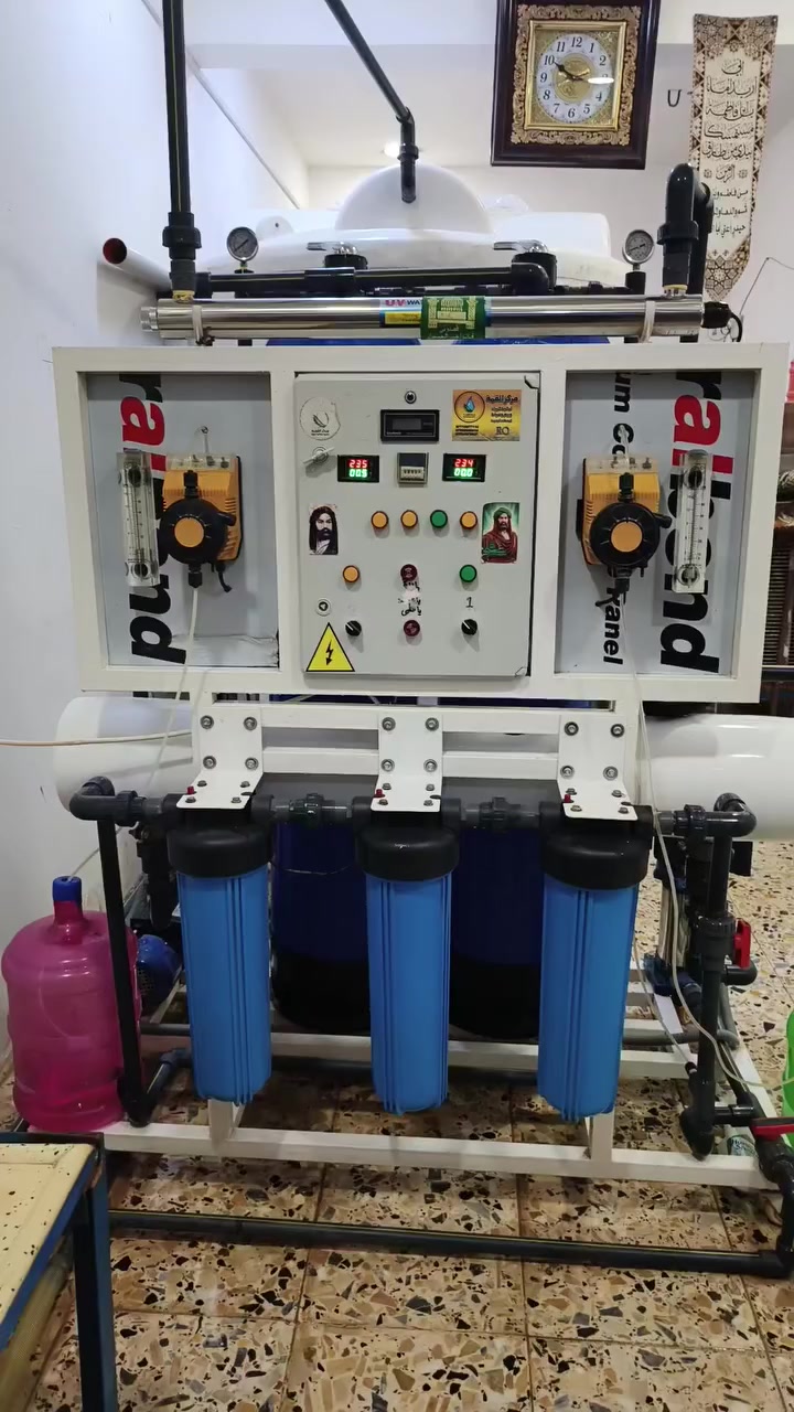 محطه الف لتر للساعه وجديده للبيع مشروع كامل الي يحب يتصل على الرقم الموجود ***********

