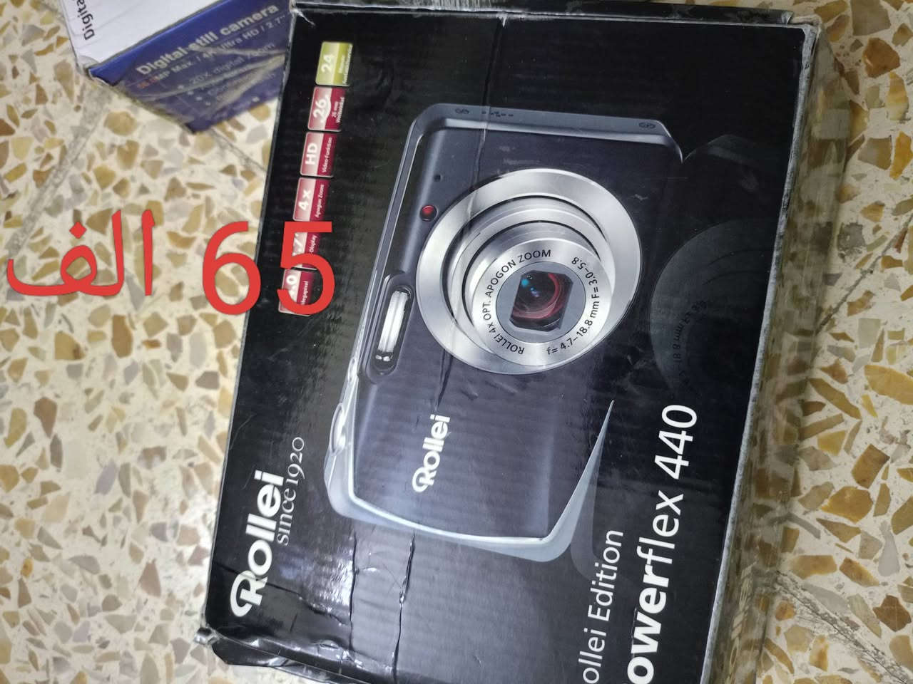 السلام عليكم كامرات كل وحدا وسعرها داخل الصوره 
للحجز المراسله واتساب رقمي *********** او اتصال ***********
