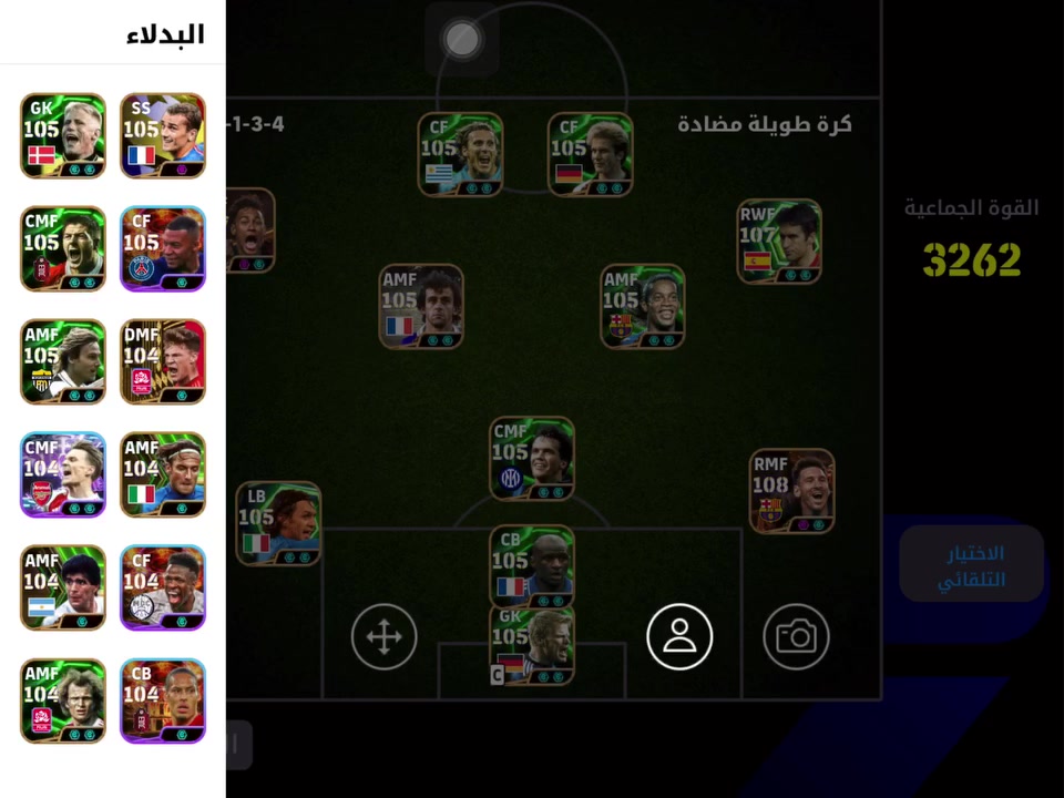 للبيع ميسان راسل اجيك حول لحساب


**إذا كنت صاحب هذا الإعلان وتريد حذفه لأي سبب، رجاءا أرسل رسالة إلى الدعم الفني**