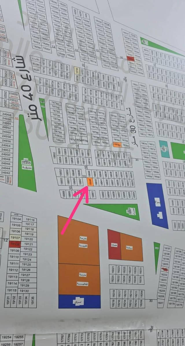 ​🏗️ عروض "ضفاف البصرة" العقارية - فرصتكم للسكن والاستثمار 🏗️
تعلن شركة ضفاف البصرة للعقارات والمقاولات العامة عن توفر نخبة من الأراضي المميزة في مواقع استراتيجية، بمساحات وسندات متنوعة تلبي تطلعاتكم:
​📍 عروض منطقة الملحق والصحة:
​الملحق (ظهر الخدمات): قطعة طابو صرف، مفروزة بظهر الخدمات مباشرة وعلى شارع 50 الفاصل (موقع استراتيجي).
​توزيع الصحة (شارع 20): ثاني قطعة عن شارع 50، مساحة 282م، (مباشر من المالك).
​توزيع الصحة (شارع 12): موقع حيوي مقابل الأسواق، طابو صرف (مباشر من المالك).
​📍 عروض النفط ومعمل الورق (بيع مستعجل):
​توزيع النفط: خلف الضغط، مداخل سهلة من شارع 35 وشارع 20، طابو وكالة مع كفالة مكتب.
​توزيع معمل الورق: عرض خاص لـ البيع المستعجل، تنازل مباشر من المالك.
​📍 عروض الحديد والصلب والاكوات:
​الحديد والصلب (ركن): موقع مميز جداً، كفالة مكتب بسعر تنافسي.
​الحديد والصلب (مقابل الخضراء): طابو وكالة (مرفوع الحجز)، شارع نافذ على الـ 50، موقع ممتاز.
​توزيع الاكوات 35: مساحة 235م، موقع مميز بجانب اكوات 36.
​📞 للتواصل والاستفسار:
​لمزيد من التفاصيل أو لمعاينة المواقع على أرض الواقع، يرجى الاتصال بنا:
📱 رقم الهاتف: ***********
🏢 ضفاف البصرة للعقارات والمقاولات العامة
