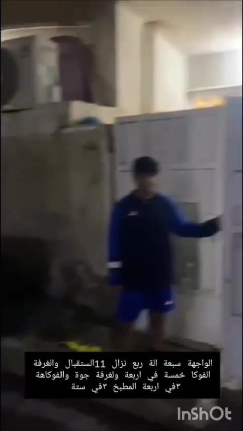 بيت للبيع في الشعب حي البساتين زراعي سند ٢٥ شارع الضباط ٧٥ متر
***********
