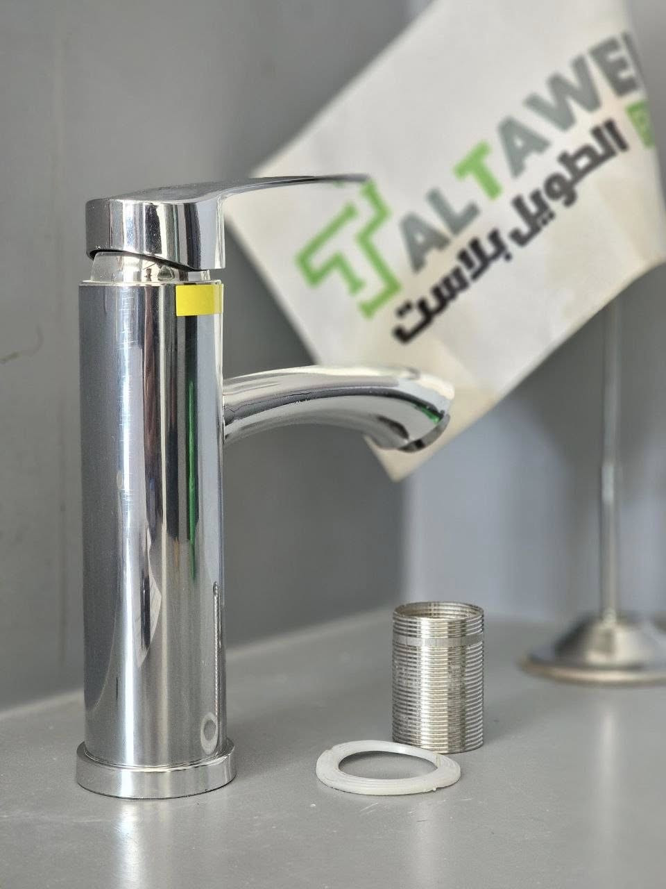 توفر لدى شركة الطويل بلاست-Altaweelplast
خلاط مغسلة ضمان سنة مع كامل ملحقاته 

6,000 دينار
جملة فقط 
تعبئة الكارتون 48 قطعة
للاستفسار :-***********
