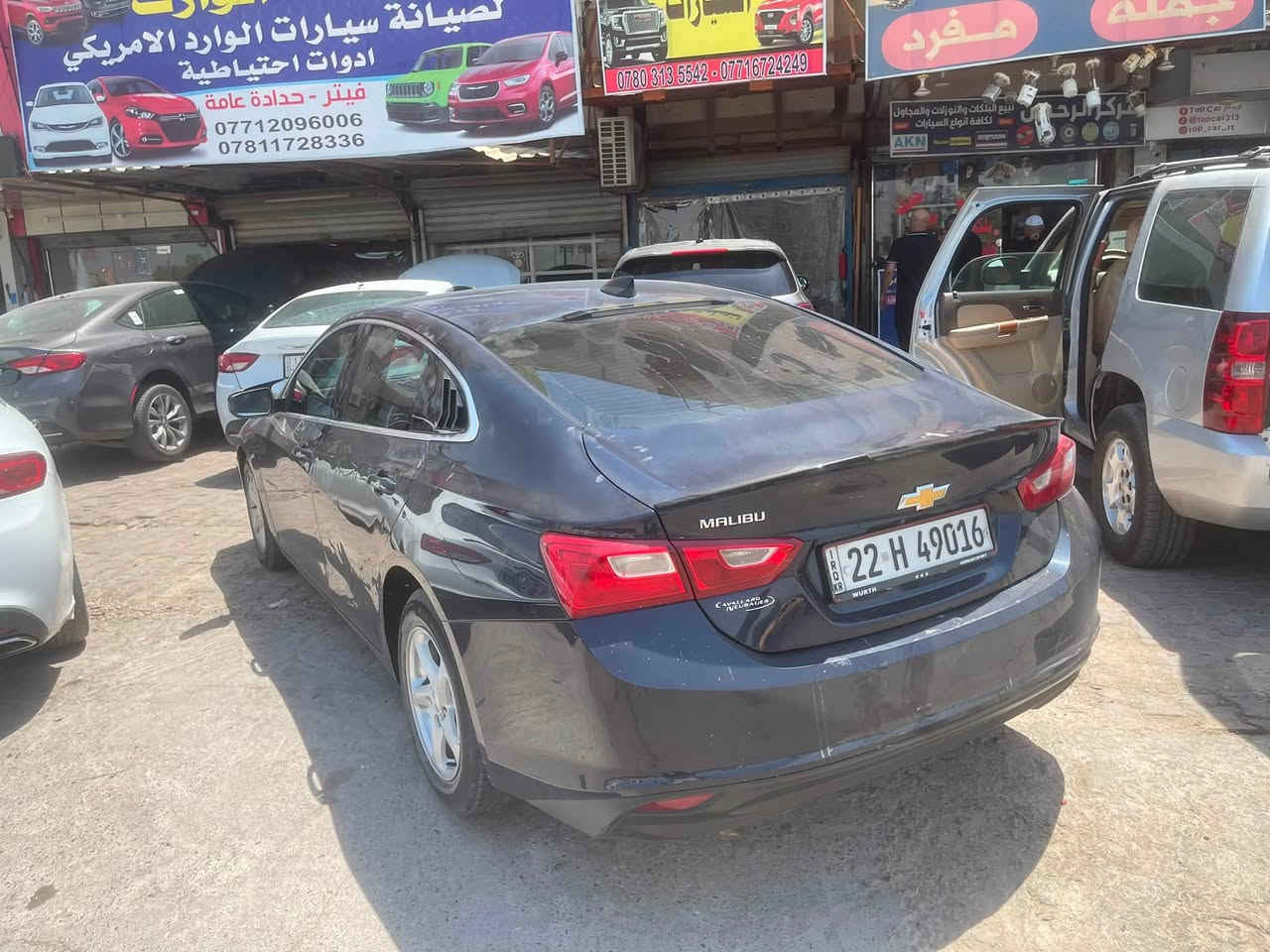 سلام عليكم
ماليبو موديل 2017 
رقم اربيل راعيها ابغداد 
تحويل ثاني يوم 
مكينه 1500 تيربو
السياره جاهزه 
ضربتها وتقريرها مرفق بالمنشور 
فقط المدكر الايمن الامامي جزء صبغ 
وباقي السياره مابيها صبغ فقط بارد 
السعر 85 وبيها مجال قليل 
مكاني البصرة المعقل 
***********
