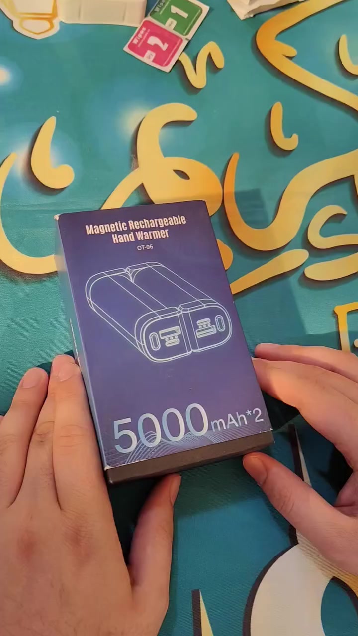 بور بانك نوعيتين
الاول 10.000 ملي امبير ودفايه بنفس الوقت مغناطيسي ماركة 
الثاني عادي 
اثنينهم ب20


**إذا كنت صاحب هذا الإعلان وتريد حذفه لأي سبب، رجاءا أرسل رسالة إلى الدعم الفني**