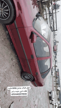 ئؤپل فيكترا مؤديل 1990مكينه 18به ناوي خؤمه براوه وارگه رن به شه رت عام بؤ جواني 7وره رق خرامي لا سه ر دواي ماحمال ايگرينمه وه ساعري 48$***********
