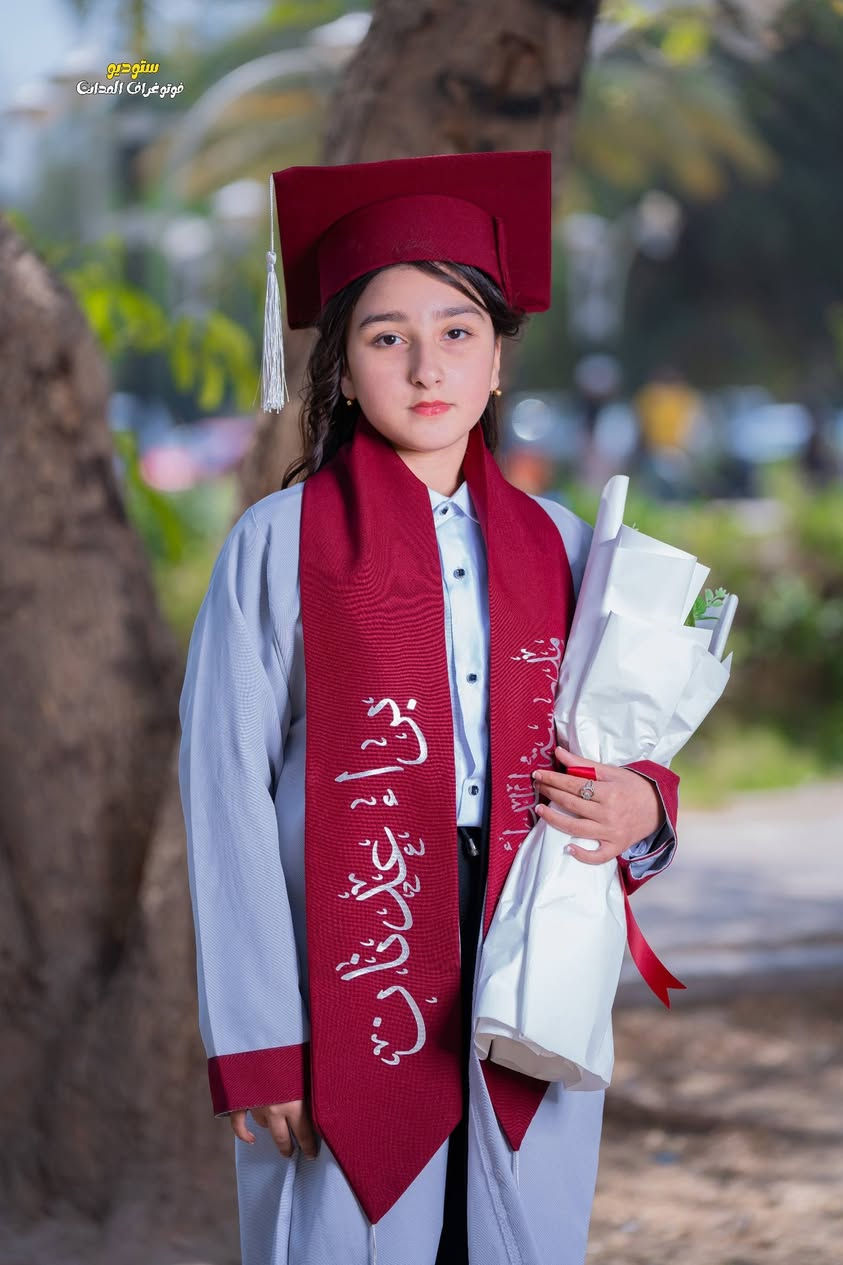 جيل المستقبل يمضون لتحقيق حلمهم 
جلسة تخرج طلبة مدرسة المدائن الأهلية 

ستوديو فوتوغراف المدائن 
العنوان -المدائن -سلمان باك -مقابل شارع الاذاعه 

***********
***********
