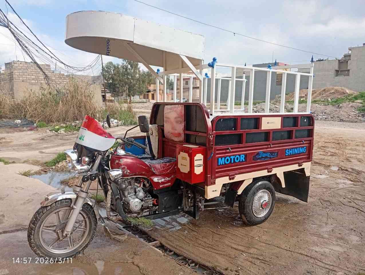 ستوته 2019
مكينة 2019
ستوته نظيفة 
كلها شرط وايرمنيه
كهربائيات كلها شغاله 
مكاني موصل ايسر حي الكرامة 
***********
